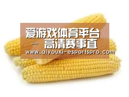 产品名称五