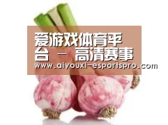 产品名称七