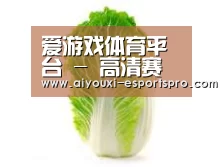 产品名称一