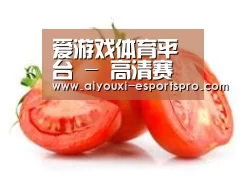 产品名称四