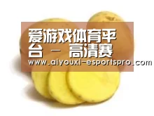 产品名称三
