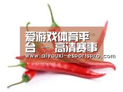 产品名称八