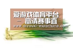产品名称二