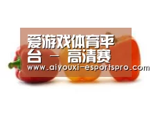 产品名称六
